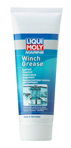 Liqui Moly Marine Winch Grease